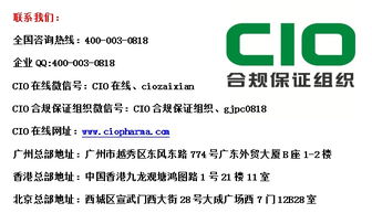 备案的保健食品与注册的保健食品有什么不同