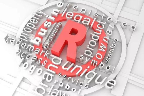 怎样注册日本商标