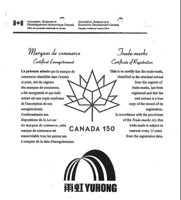 重磅 | 100亿的跨越,仅用43天,东方雨虹市值破600亿!