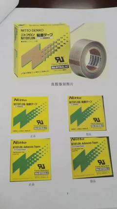 厉害了!他们收到了一块来自日本的奖牌