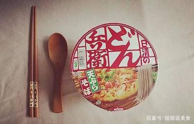 泡面是垃圾食品?快来看看这个日本人每天一包泡面,活到九十八岁