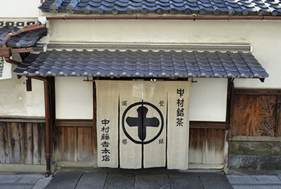 日本三家知名茶点老铺商标被台湾申请注册-日本经济_日本产业_日本产品_日本企业_日本通