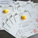 商标转让高档精选