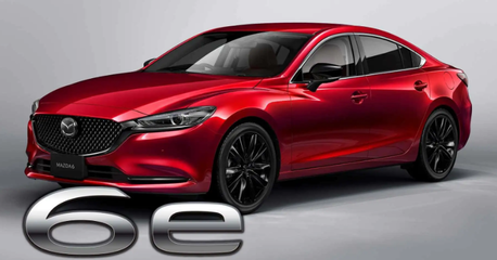 马自达在欧洲注册6e商标，或预示电动轿车新布局