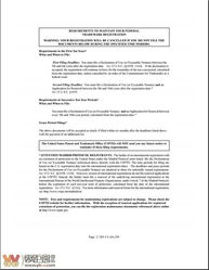 早白尖商标国际化进程再获突破，成功获得马德里、日本及美国商标授权