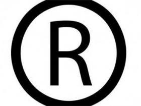 日本商标注册要求详解