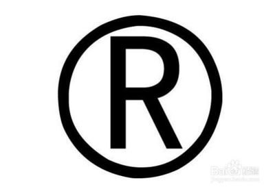 日本商标注册 有效期、费用与流程详解