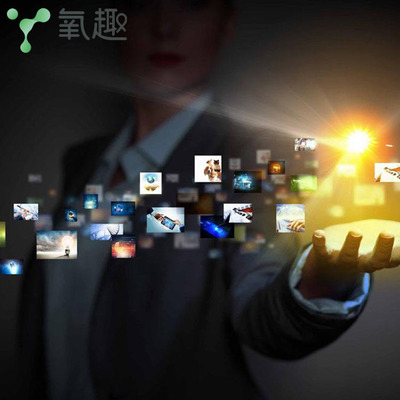 2020年日本商标注册全解析 费用、流程与产品展示