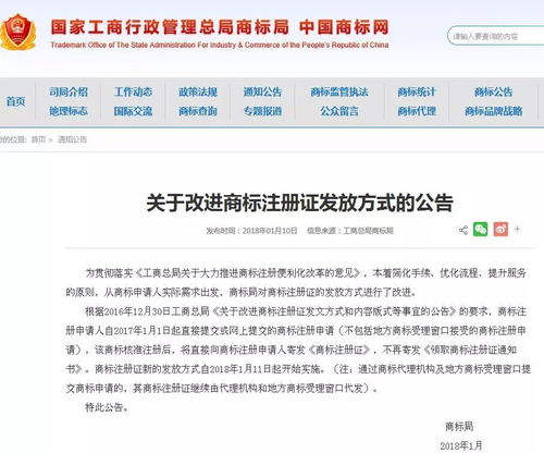 华为诉三星侵犯知识产权案一审宣判及其他热点法律事件解析