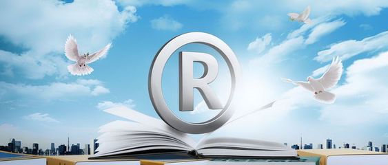 日本商标注册规费与流程详解