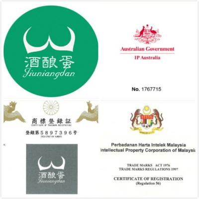 借力马德里体系，刘燕酿制成功布局日本商标市场