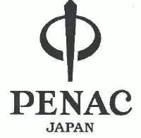 2008年笔商标查询 - 商标注册查询 - 天眼查