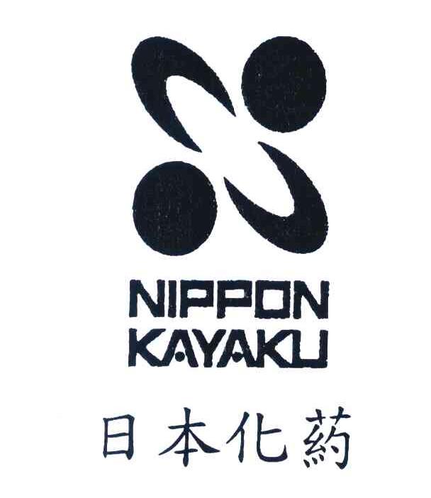 深入解读日本化药商标 从“nippon kayaku”到注册号的商业标识解析